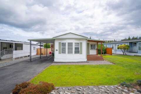 Additional image 7 of 58-2301 Arbot Road, Nanaimo, BC, V9R 5K3