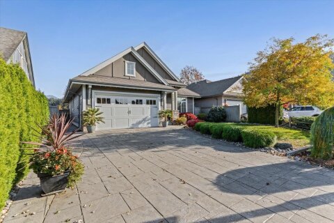 Additional image 7 of 5440 Chinook Street, Chilliwack, BC, V2R 0T4