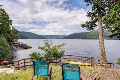 Additional image 7 of 6860 Mark Lane, Central Saanich, BC, V9E 2A1