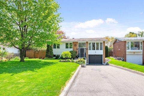 Additional image 8 of 5 West Herrington Court, Ottawa, ON, K2H 6B9