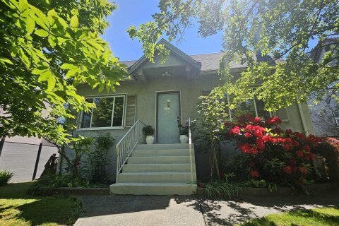 Additional image 3 of 162 43rd Avenue W, Vancouver, BC, V5Y 2T7