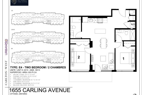 Additional image 8 of B210-1655 Carling Avenue, Ottawa, ON, K2A 4H9