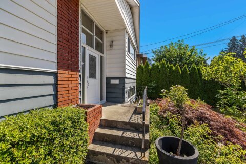 Additional image 8 of 525 Appian Way, Coquitlam, BC, V3J 2A6