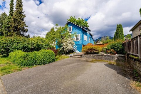 Additional image 7 of 264 Queens Road W, North Vancouver, BC, V7N 2K5