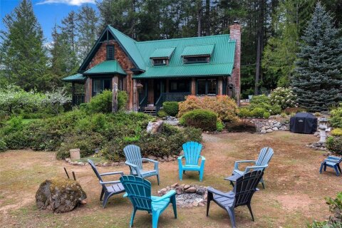 Additional image 9 of 3003 Glen Eagles Road, Shawnigan Lake, BC, V8H 2E4