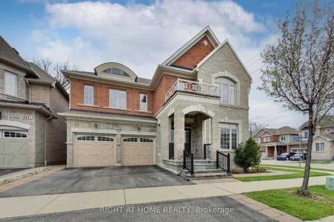 Additional image 7 of 300 Mcgibbon Drive, Milton, ON, L9T 8V3