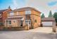 Eaton Grange Drive, Long Eaton, NG10
