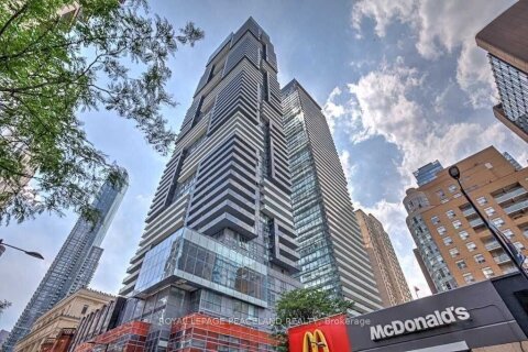 Additional image 7 of 4206-7 Grenville Street, Toronto, ON, M4Y 0E9