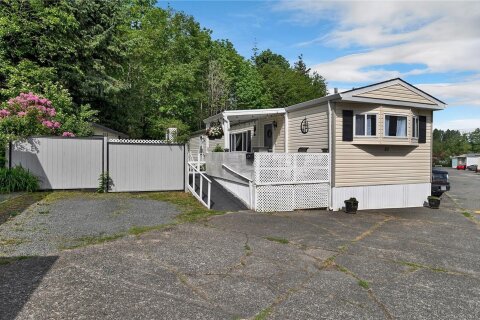 Additional image 7 of 82-951 Homewood Road, Campbell River, BC, V9W 3N7