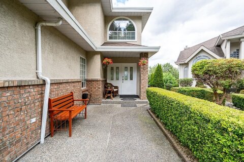 Additional image 8 of 2775 Nadina Drive, Coquitlam, BC, V3C 6A5