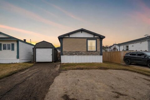 Additional image 9 of 280 Caouette Crescent, Fort Mcmurray, AB, T9K 2H9