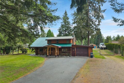 Additional image 8 of 2249 Glenmore Road, Campbell River, BC, V9H 1C8