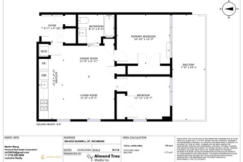 Additional image 8 of 506-6533 Buswell Street, Richmond, BC, V6Y 0J6