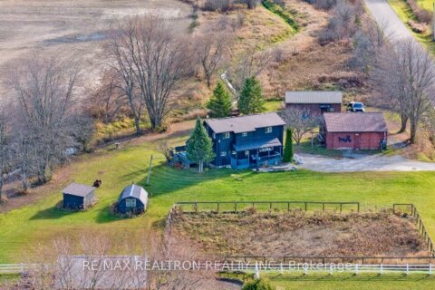 Additional image 7 of 152 Settlers Road, Kawartha Lakes, ON, K0L 2X0