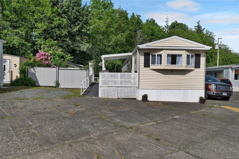 Additional image 8 of 82-951 Homewood Road, Campbell River, BC, V9W 3N7