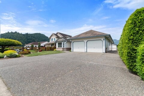 Additional image 7 of 1711 Beaman Drive, Agassiz, BC, V0M 1A3