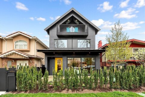 Additional image 9 of 4956 Chester Street, Vancouver, BC, V5W 3A8