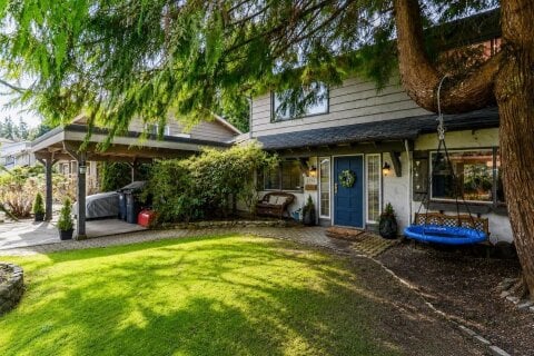 Additional image 7 of 1733 Ross Road, North Vancouver, BC, V7J 1V8