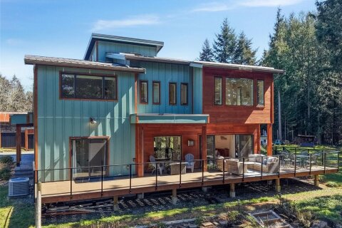 Additional image 8 of 1846 Elford Road, Shawnigan Lake, BC, V0R 2W2