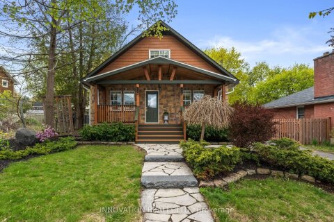 Additional image 7 of 1322 Kilborn Avenue, Ottawa, ON, K1H 6L3