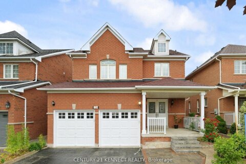 Additional image 7 of 134 Medland Avenue, Whitby, ON, L1P 1W7