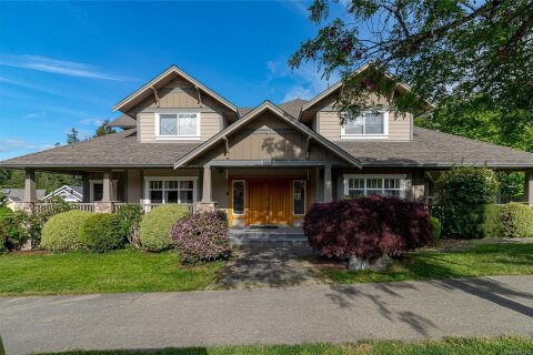 Additional image 7 of 2031 Troon Court, Langford, BC, V9B 6R6