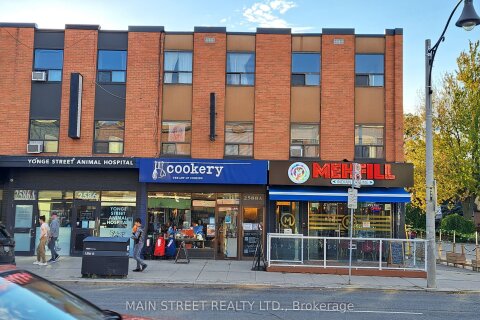 Additional image 7 of 2588 & 2590 Yonge Street, Toronto, ON, M4P 2J3