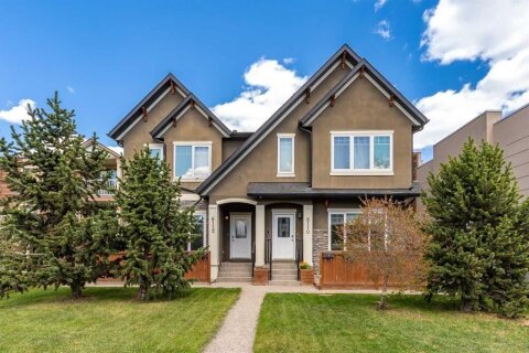 Additional image 7 of 2-6110 Bowness Road NW, Calgary, AB, T3B0E1