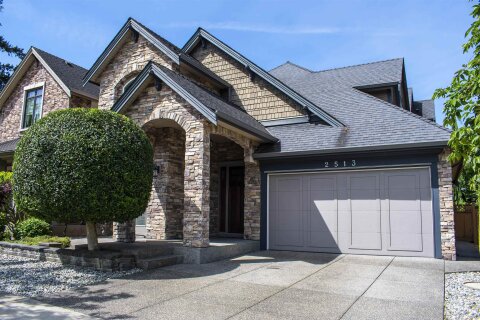 Additional image 8 of 2513 164 Street, Surrey, BC, V3S 0E2