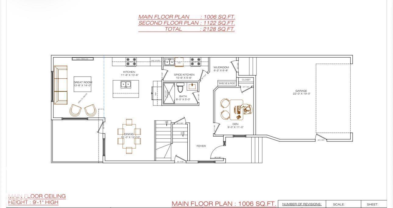 Additional image 5 of 4276 Charles Close SW, Edmonton, AB, T6W1A7