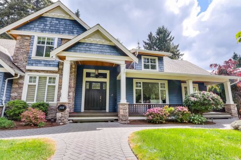 Additional image 7 of 352 St. James Crescent, West Vancouver, BC, V7S 1J8