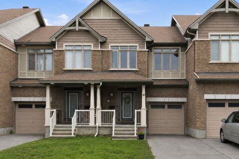 Additional image 7 of 151 Hawkshaw Crescent, Ottawa, ON, K2J 5P8