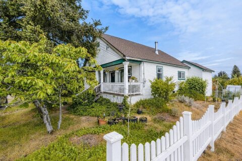 Additional image 7 of 654 Farquhar Street, Nanaimo, BC, V9R 2E5