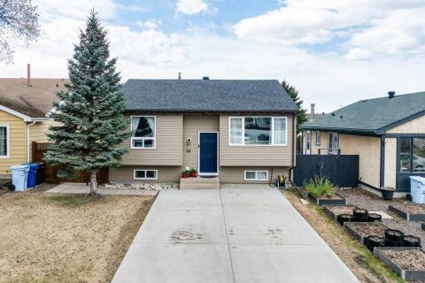 Additional image 7 of 341 Bird Crescent, Fort Mcmurray, AB, T9H 4T4
