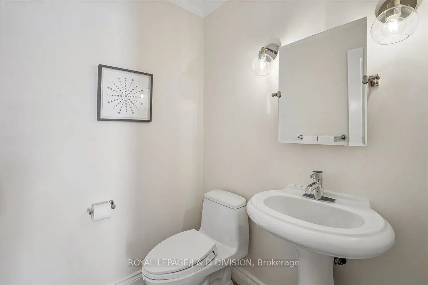 Additional image 14 of 8 Crimson Millway