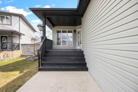 Additional image 8 of 104 Potts Bay, Fort Mcmurray, AB, T9K 2T6