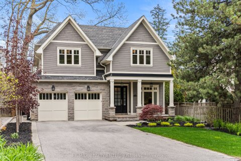 Additional image 7 of 1343 Milton Avenue, Mississauga, ON, L5G 3C5