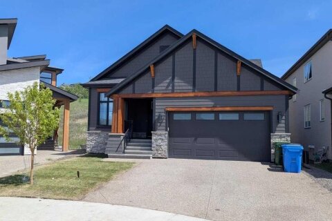 Additional image 8 of 68 Cranbrook Cape SE, Calgary, AB, T3M 3L5