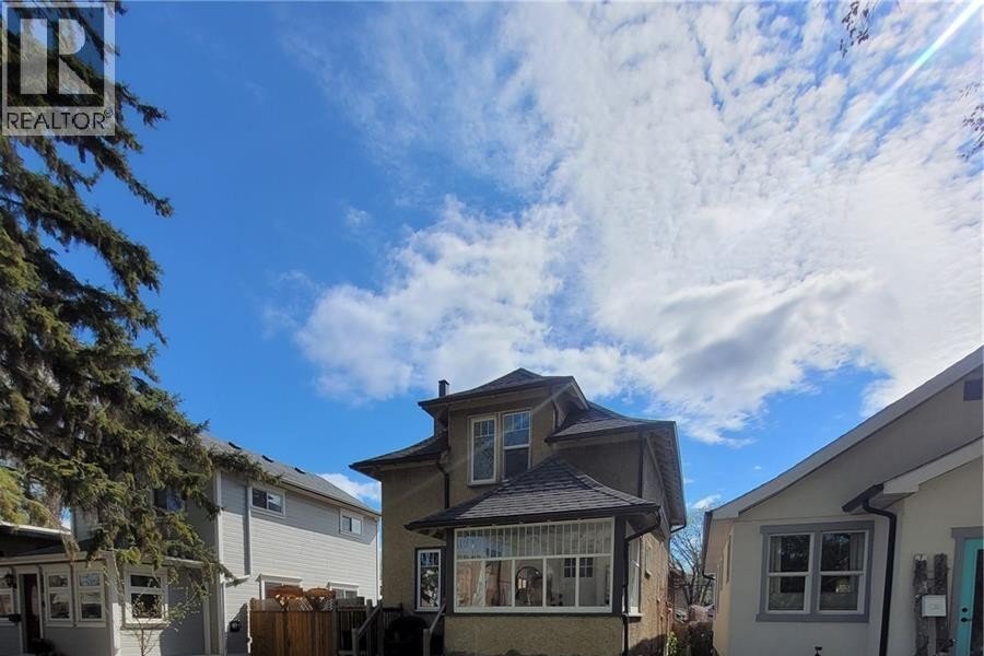 Additional image 7 of 916 6th Avenue N, Saskatoon, SK, S7K2T4