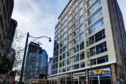 Additional image 8 of 1006-8 Wellesley Street E, Toronto, ON, M4Y 3B2