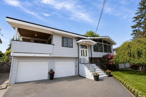 Additional image 7 of 297 54th Street, Delta, BC, V4M 3G6