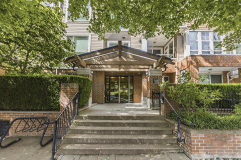 Additional image 9 of 107-3551 Foster Avenue, Vancouver, BC, V5R 0A1