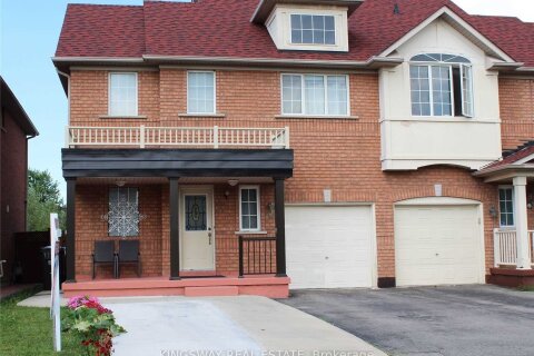 Additional image 7 of 8 Blue Whale Boulevard, Brampton, ON, L6R 2R4