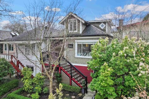 Additional image 7 of 846 23rd Avenue E, Vancouver, BC, V5V 1Y4