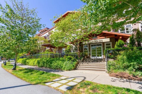 Additional image 7 of 113-41105 Tantalus Road, Squamish, BC, V8B 0N3