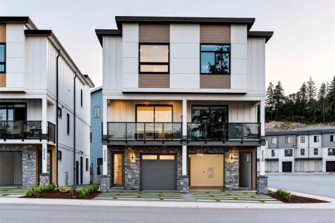 Additional image 8 of 2122 Kingbird Drive, Langford, BC, V9B 0E7