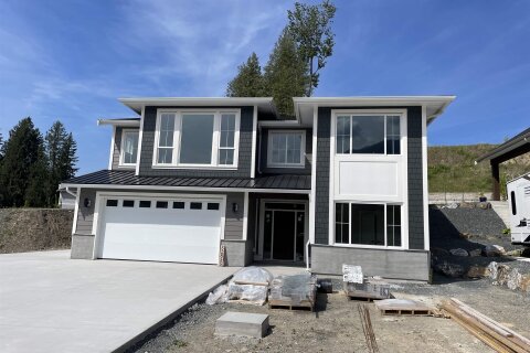 Additional image 8 of 52855 Bunker Road, Chilliwack, BC, V0X 1X1