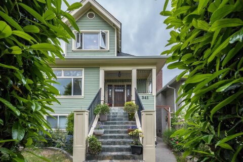 Additional image 8 of 341 58th Avenue E, Vancouver, BC, V5X 1V8