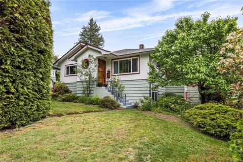 Additional image 9 of 126 Howard Avenue, Nanaimo, BC, V9R 3R1