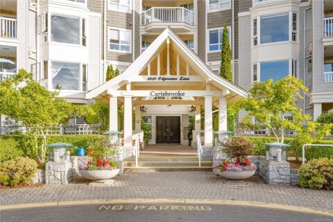 Additional image 7 of 201-5620 Edgewater Lane, Nanaimo, BC, V9T 6K1